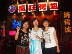 济源烧烤加盟,学烧烤技术,开烧烤店多少钱烧烤加盟